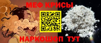 гашиш Будённовск
