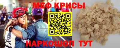 гашишное масло Бузулук