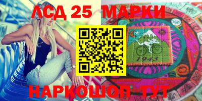 гашиш Будённовск