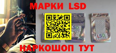 гашиш Будённовск
