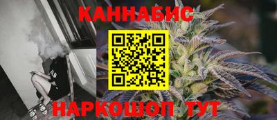 гашиш Будённовск