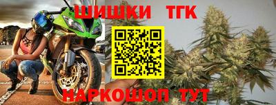 герыч Бугуруслан