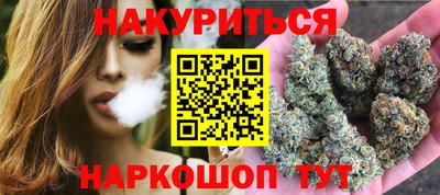 гашик Ликино-Дулёво