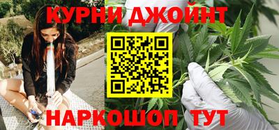 герыч Бугуруслан
