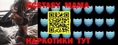 гашишное масло Бузулук