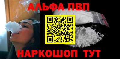 гашиш Будённовск