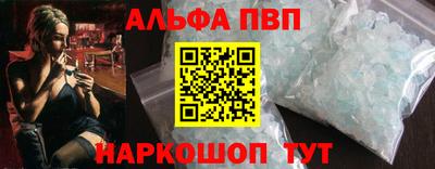 гашишное масло Бузулук