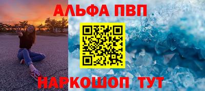 гашишное масло Бузулук