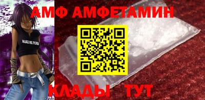 кокаин VHQ Лесосибирск