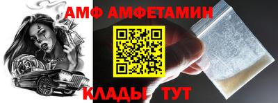 гашишное масло Бузулук