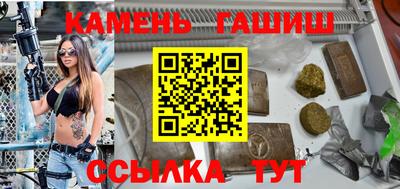 герыч Бугуруслан