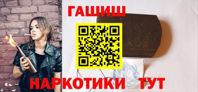 герыч Бугуруслан