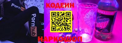 гашишное масло Бузулук