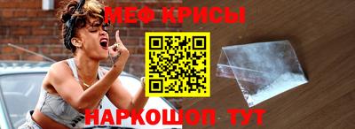 герыч Бугуруслан