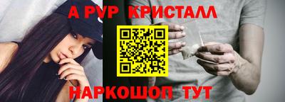 гашиш Будённовск