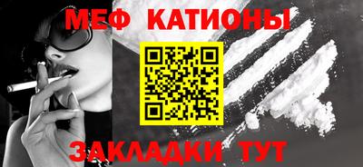 герыч Бугуруслан