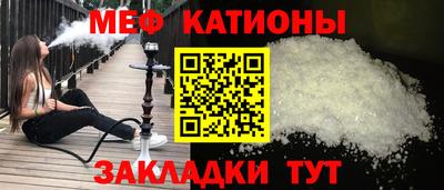 герыч Бугуруслан